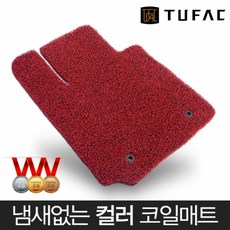 776931e6-7fee-4ed5-941a-bdc534e08288.jpg