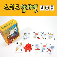 No190/스피드 알파벳 M is for Mouse/다함께 두뇌 트레이딩 보드게임