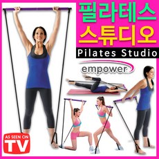 도매짱 필라테스 스튜디오 스트레칭 밴드 요가 유산소 운동