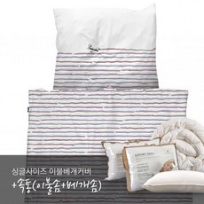 니스툴그로우이불