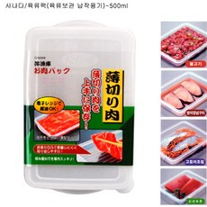 982357bd-a242-48b8-97bc-853de679fa33.jpg