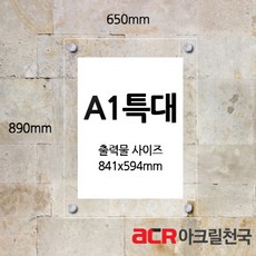 7f374697-68fb-4a35-8338-c16cb441eb51.jpg