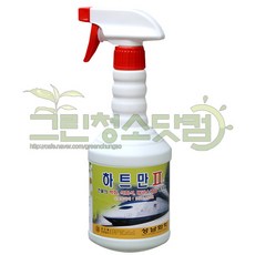 e55fb0a9-d300-46c0-8e6b-dc444ccf2abe.jpg