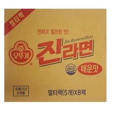 //상품명