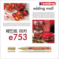 379ab5f7-9528-4641-a3c9-7a30391296a1.jpg