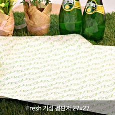 베이킹용지 모음지_노루지 유산지_ 평판지 왁스페이퍼 식품지_무지 인쇄제품