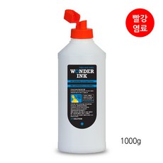 sl-j2165w무한잉크
