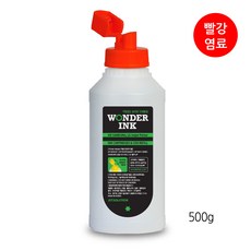 9e83aa01-f468-48f4-8a6b-e42e3d851638.jpg