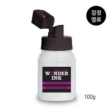 mb2720무한잉크카트리지