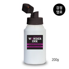 mb2720무한잉크카트리지