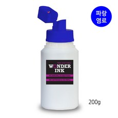 mb2720무한잉크카트리지