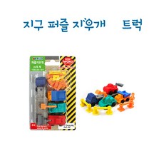 1d6ab0f2-f1dc-4eb2-a357-da313dc8081f.jpg