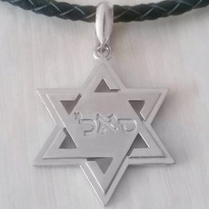 2돈펜던트