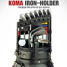 KOMA 코마 아이언 홀더, 블랙, 1개