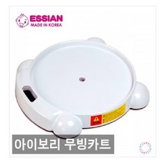 ab82f946-447d-441c-8762-dbaa247bd6a1.jpg