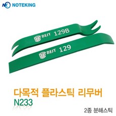 7bd41fbb-e2c8-4dfe-b905-b41daa17b0eb.jpg