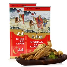 지삼당