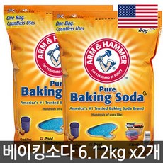 암앤해머베이킹소다 TOP01