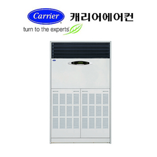 영업용캐리어에어컨