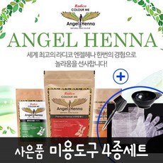 a8a2fa66-3c58-4489-882c-3ad1529b8dd2.jpg