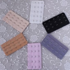 브래지어후크연장