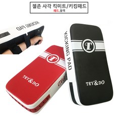 젤존 사각킥미트 키킹패드, 레드