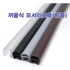 d50dca2a-24d4-48a5-97d9-9539a72d2de5.jpg