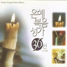 중경삼림dvd