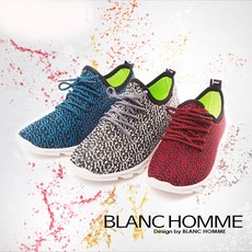 이지부스트무선가습기