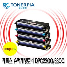 rp22a3531c0