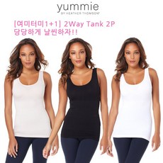 여미터미오리지널쇼티