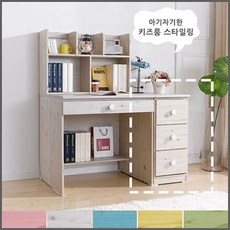 자운영디자인서랍장