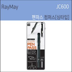 펜파스심타입