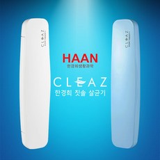 82138d1f-099d-43df-b4aa-20ebabd58b89.jpg