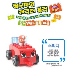 4cf82be0-06de-4d09-ad26-f32eac8355fb.jpg
