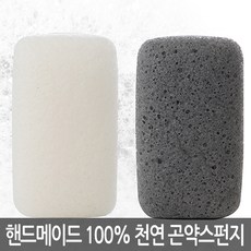 앙파파곤약스펀지