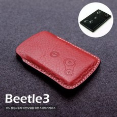 스케이트하이리이슈