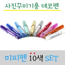 4cf31fd1-1336-4b0b-b2e5-916cf3d4b64c.jpg
