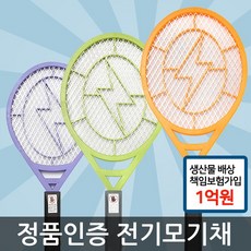 051c6a33-c75b-4651-b507-416515968193.jpg