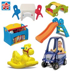 그루업테이블세트