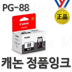 996a6a6a-7c33-4cef-adcc-5cea9e2716bc.jpg