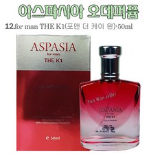 17087d73-4d5f-4e54-aa3a-c2eab809da75.jpg