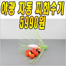 //상품명