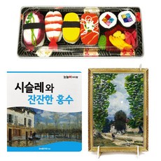 19c15e02-b393-40fb-b476-f674db9fb074.jpg