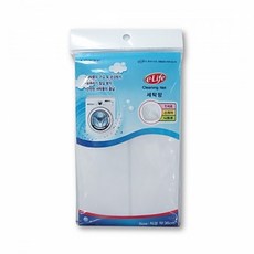 3d51d0fe-72db-46cc-ac2d-3366097e62c5.jpg