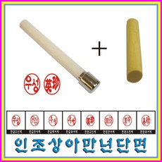 251b2a3e-f6c0-4483-a85a-31b7ddf4b725.jpg
