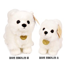 맥스토어 미요니 동물인형 고양이 포메라니언 홍학 기린 봉제인형, 미요니 화이트포메라니언-소15cm