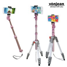 슈피겐셀카봉삼각대