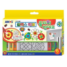 아모스페이스데코