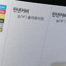 디자인의뢰